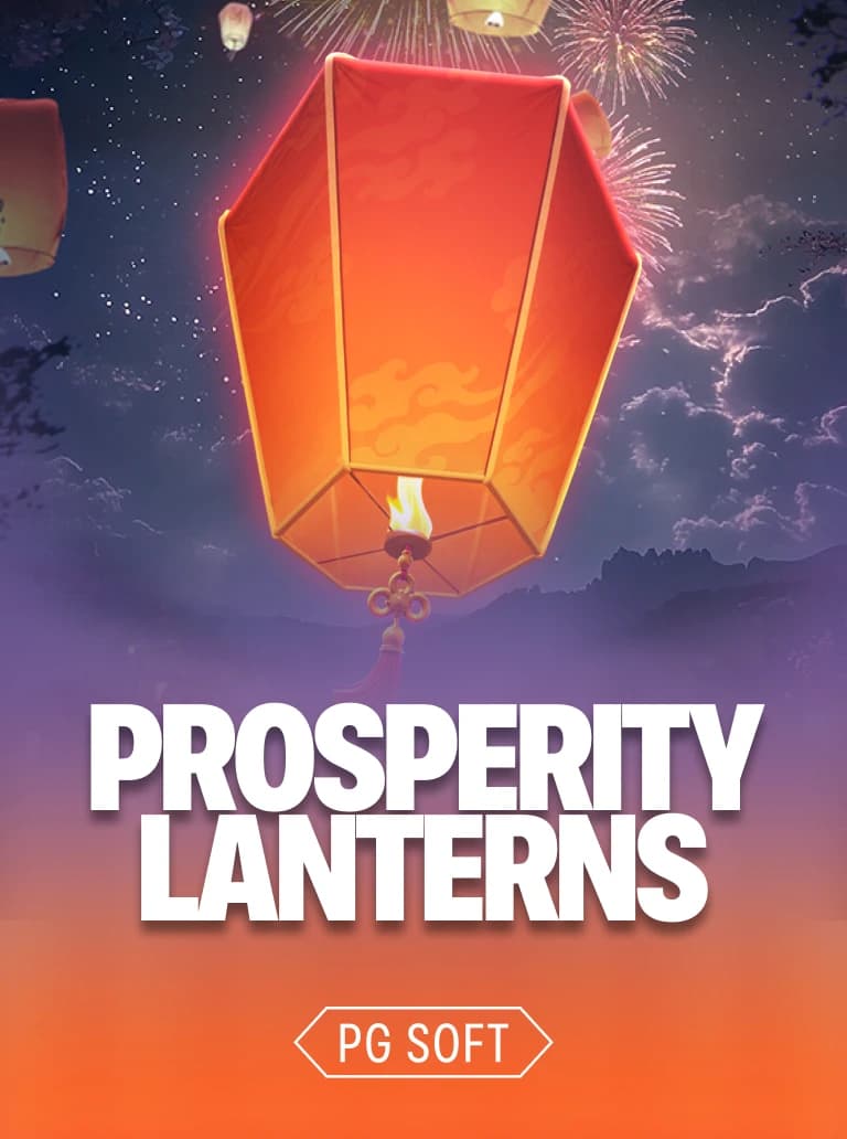 Prosperity Lanterns