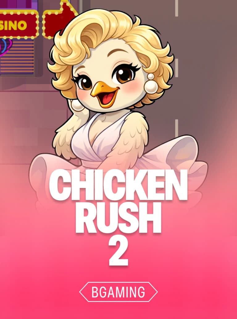 Chicken Rush 2